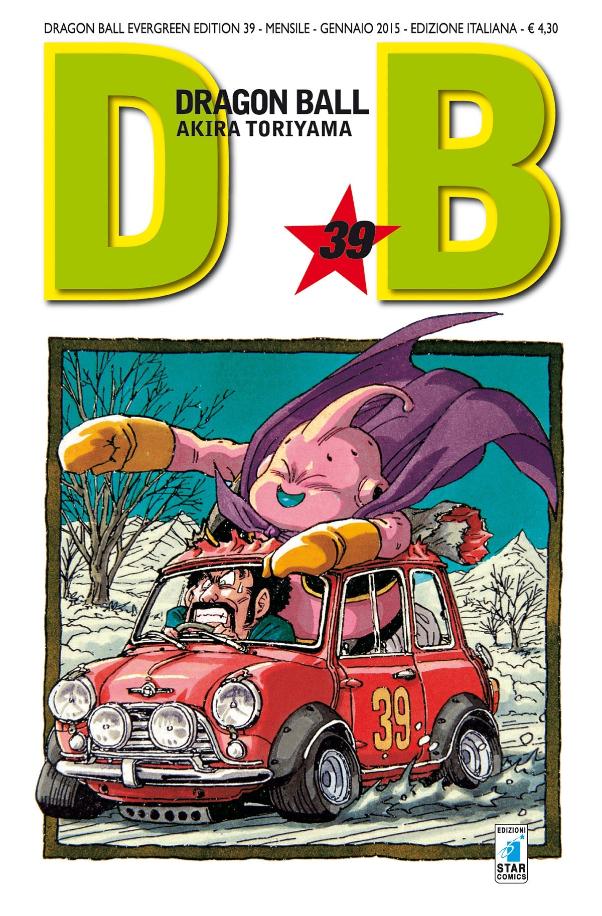 DRAGONBALL EVERGREEN ED. 39 (DI 42)