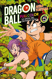 DRAGON BALL FULL COLOR 5