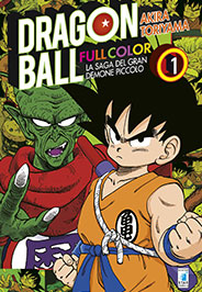 DRAGON BALL FULL COLOR 9
