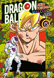 DRAGON BALL FULL COLOR 20