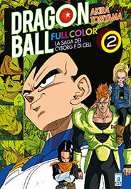 DRAGON BALL FULL COLOR 22