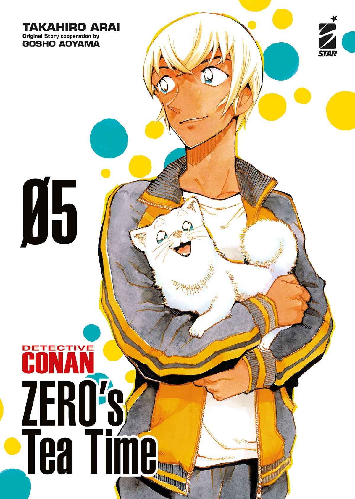 DETECTIVE CONAN ZERO'S TEA TIME 5