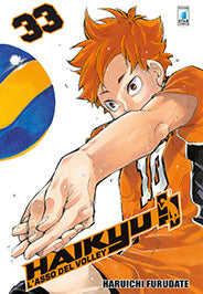 HAIKYU!! 33 - TARGET 95
