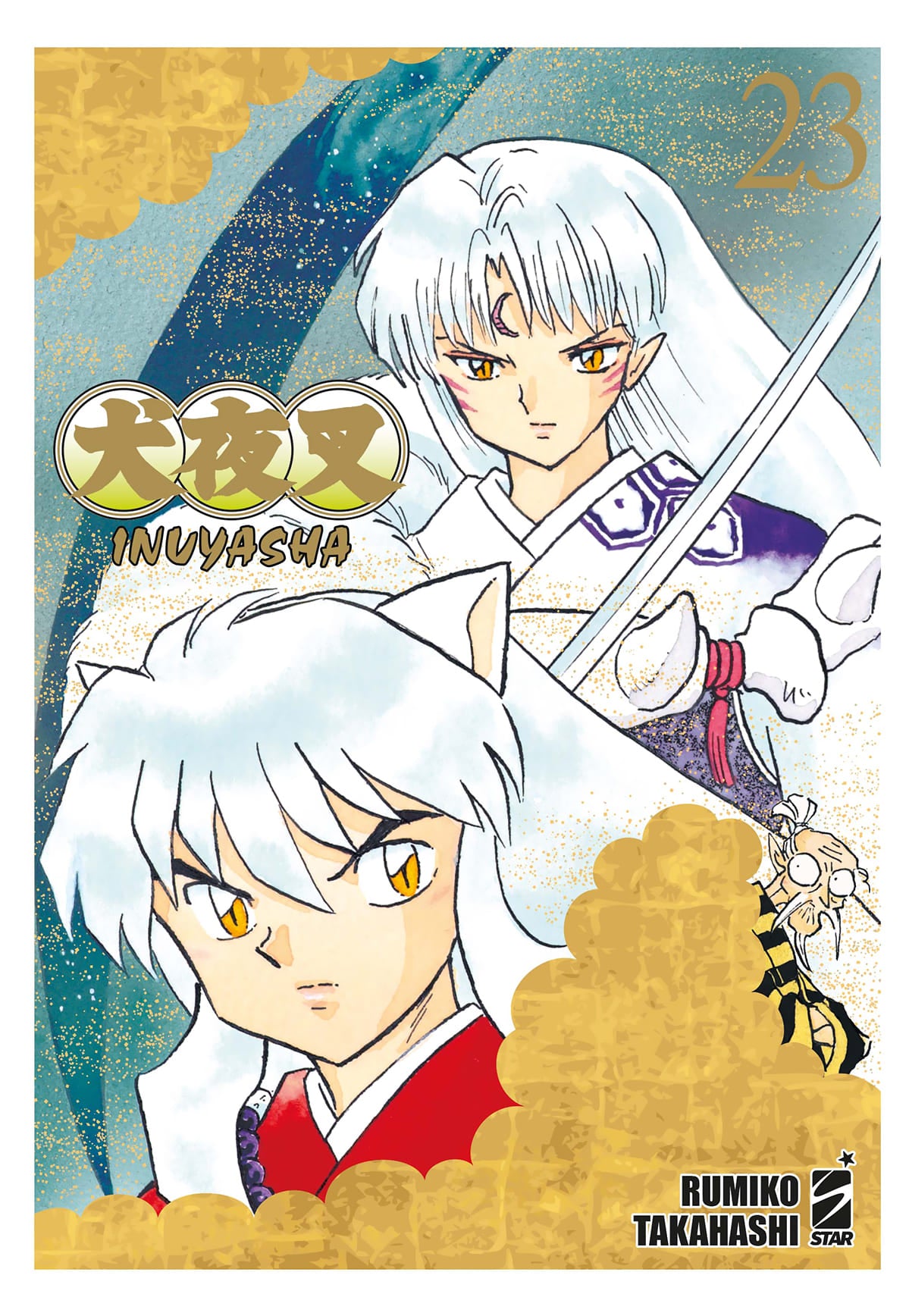INUYASHA WIDE EDITION 23 (DI 30)