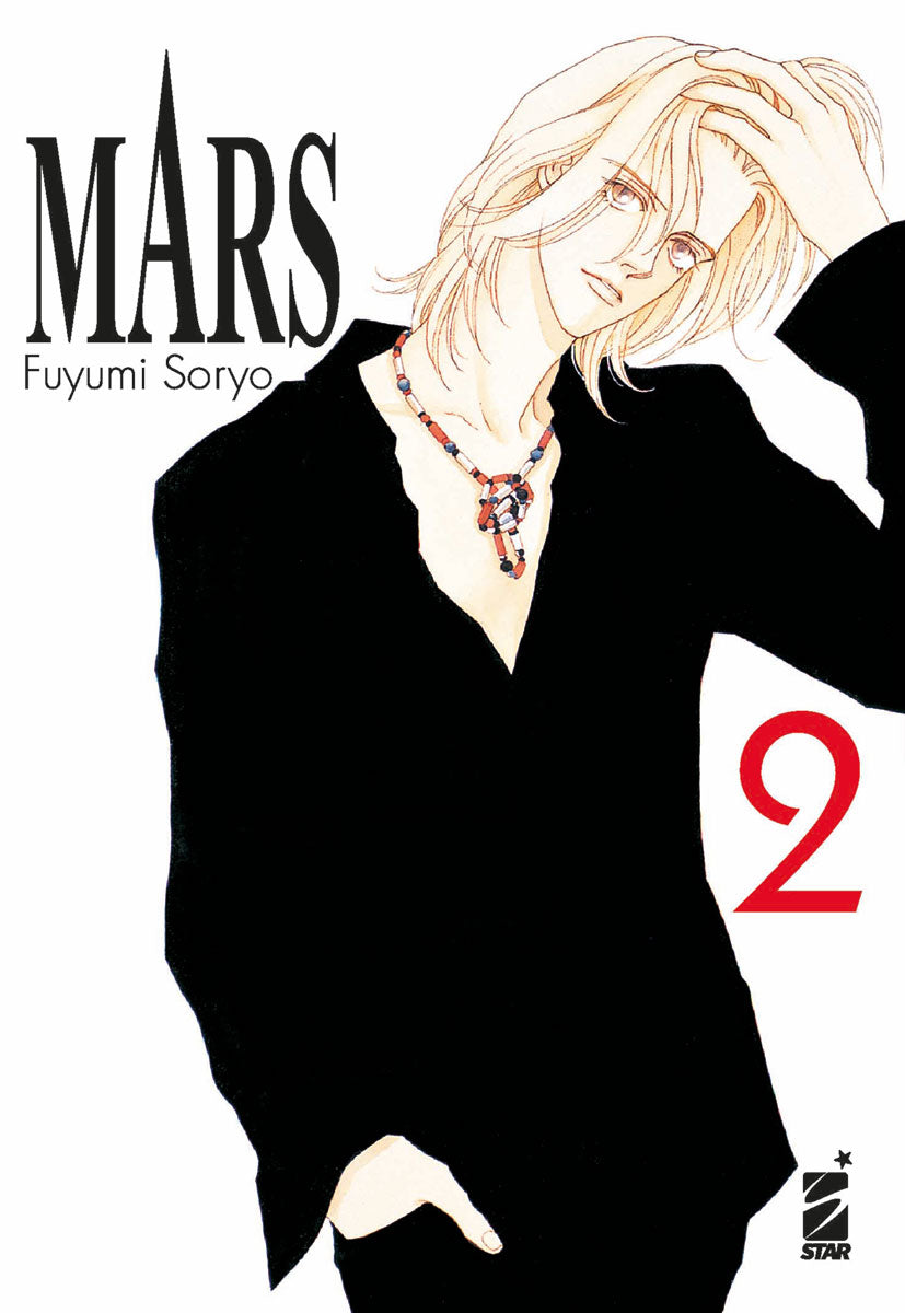 MARS NEW EDITION 2