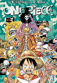 ONE PIECE 81 - YOUNG 270