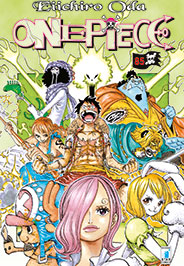 ONE PIECE 85 - YOUNG 285