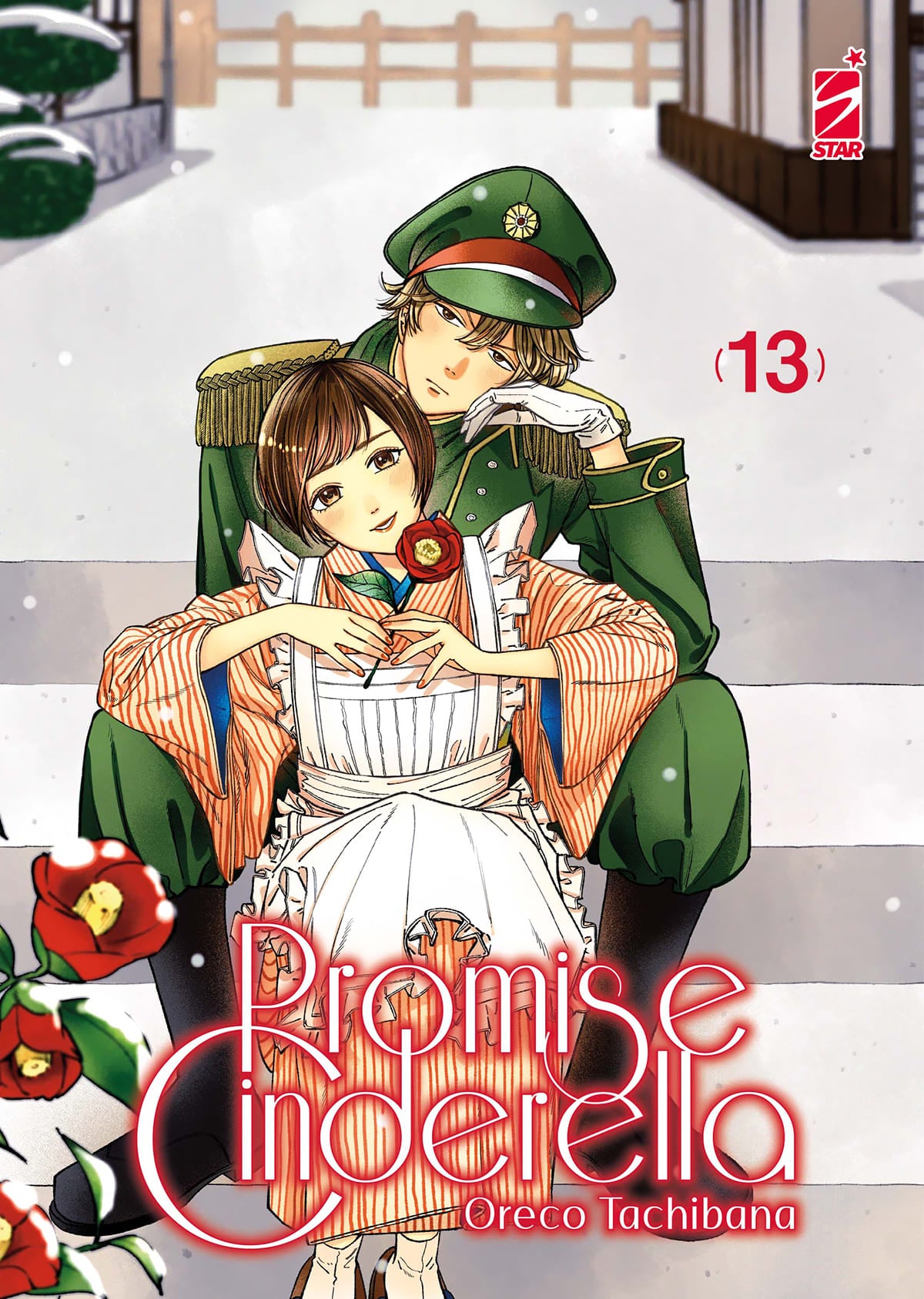PROMISE CINDERELLA 13 (DI 16)