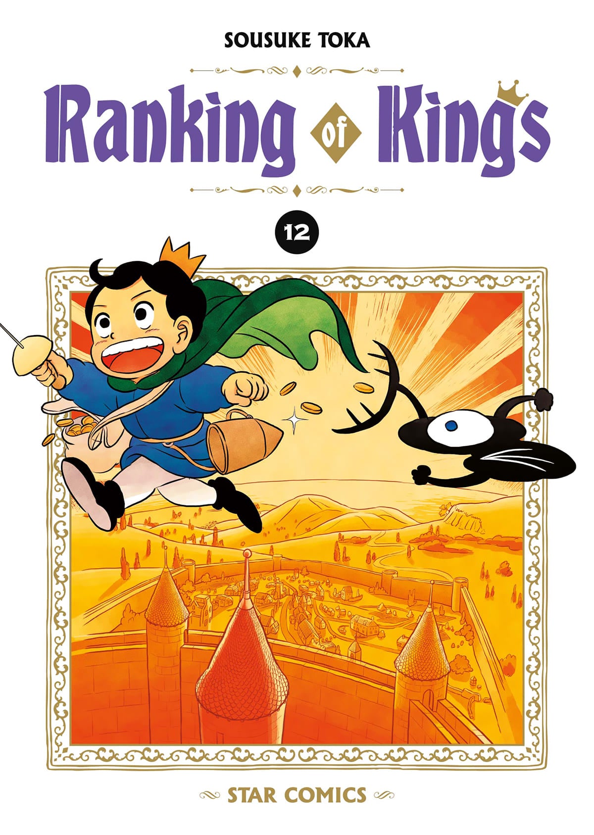 RANKING OF KINGS 12