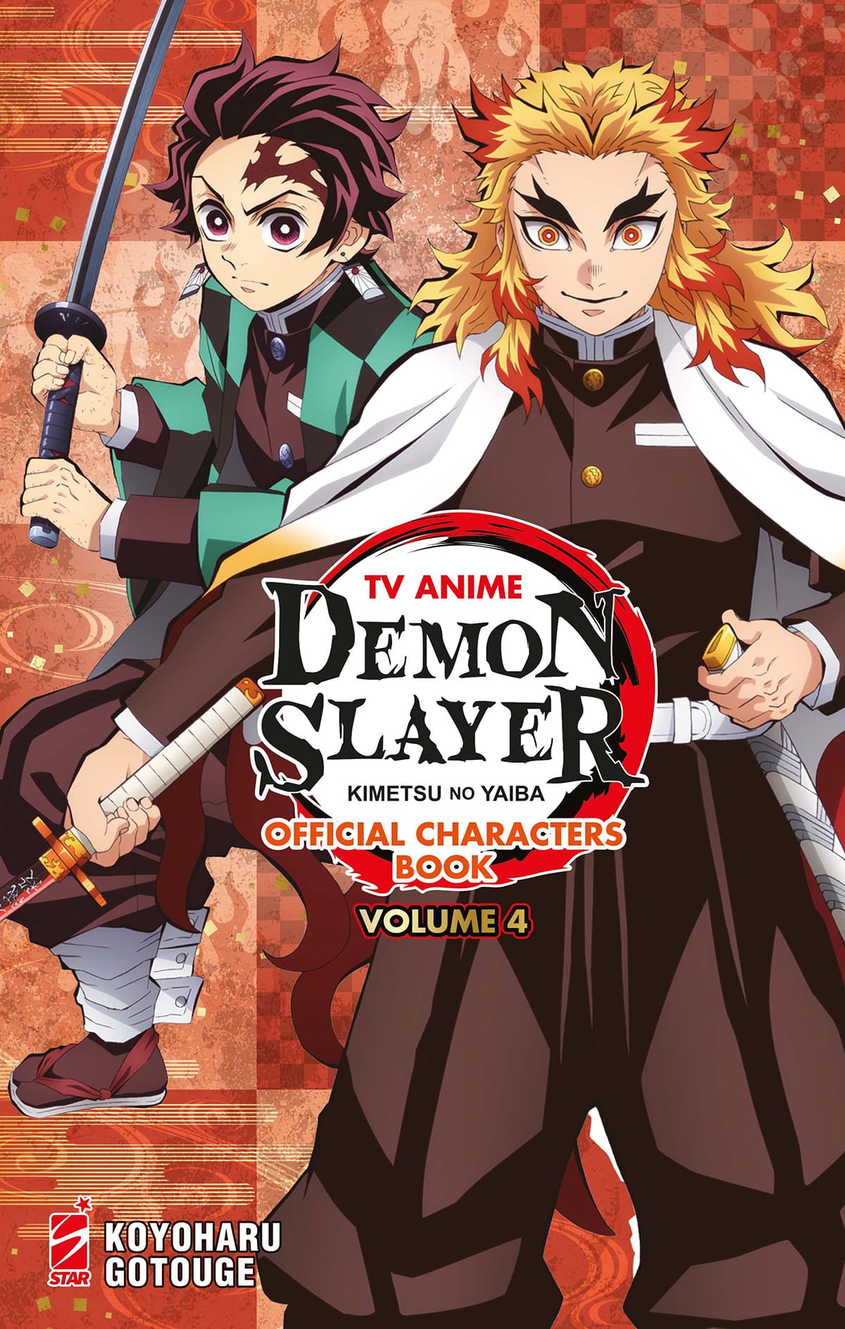 TV ANIME DEMON SLAYER CHAR.BOOK 4