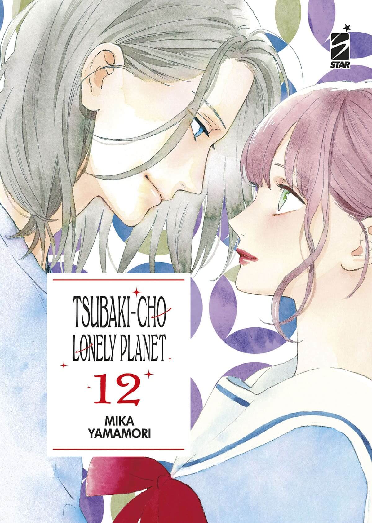 TSUBAKI-CHO LONELY PLANET 12 NEW ED