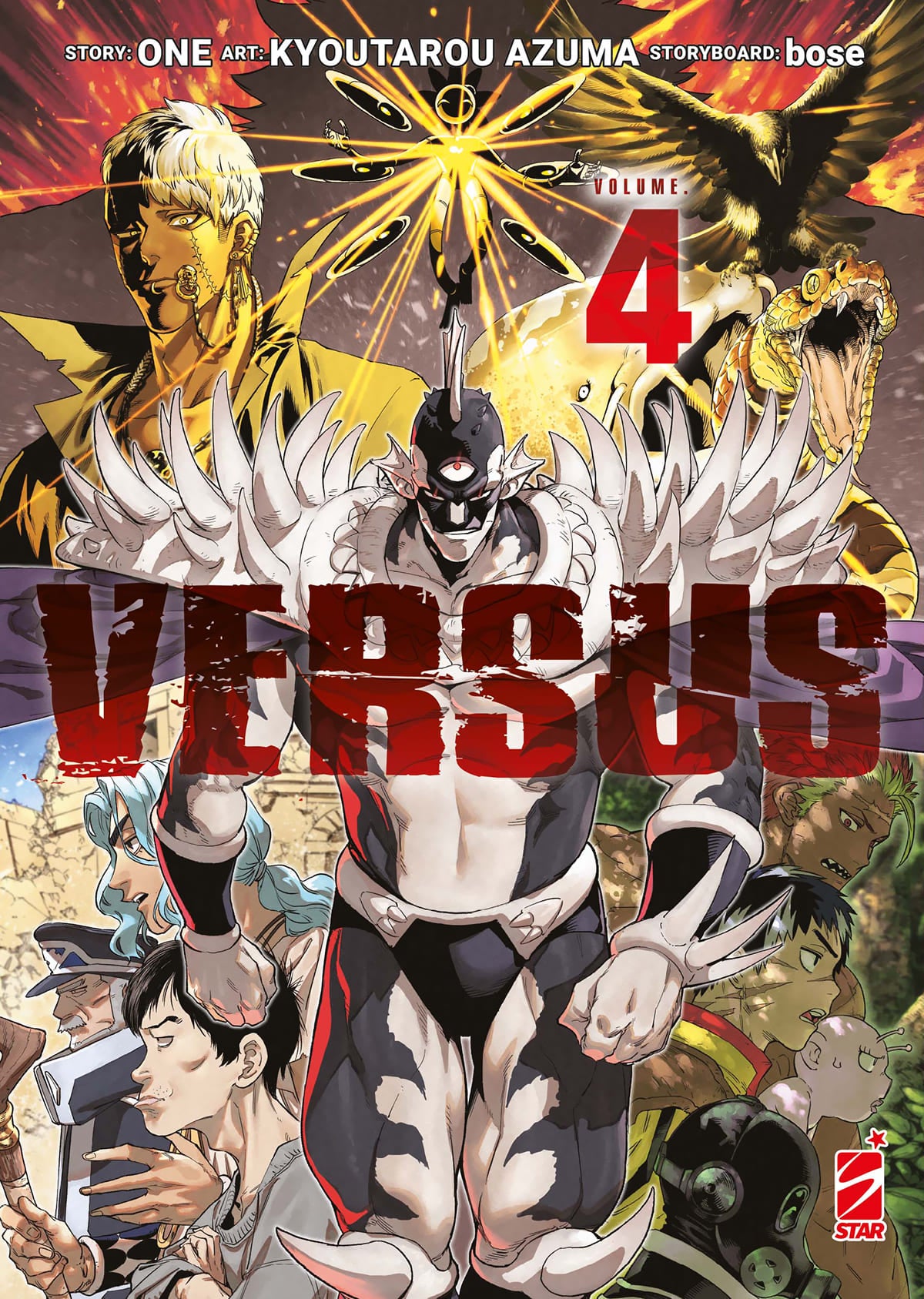 VERSUS 4