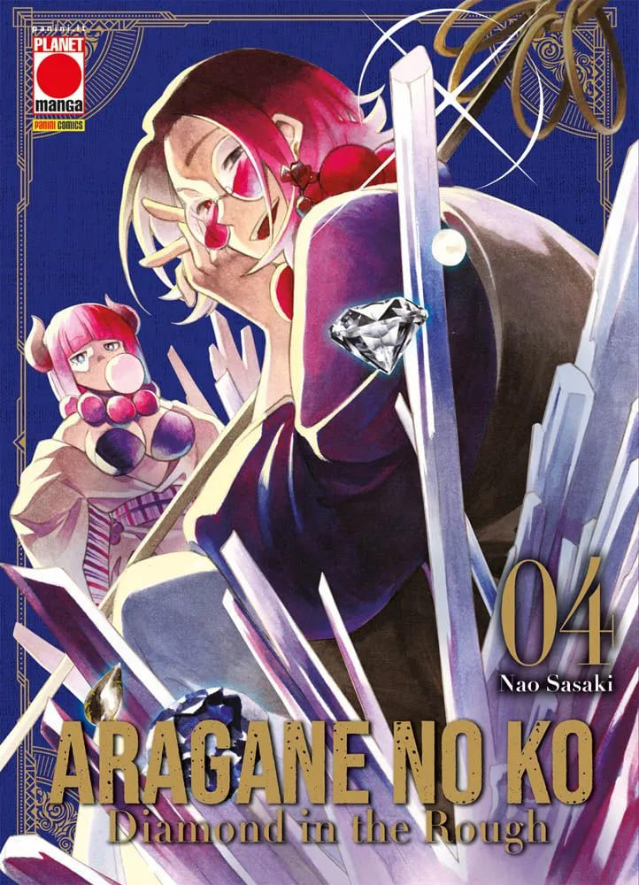 ARAGANE NO KO DIAMOND IN THE ROUGH4