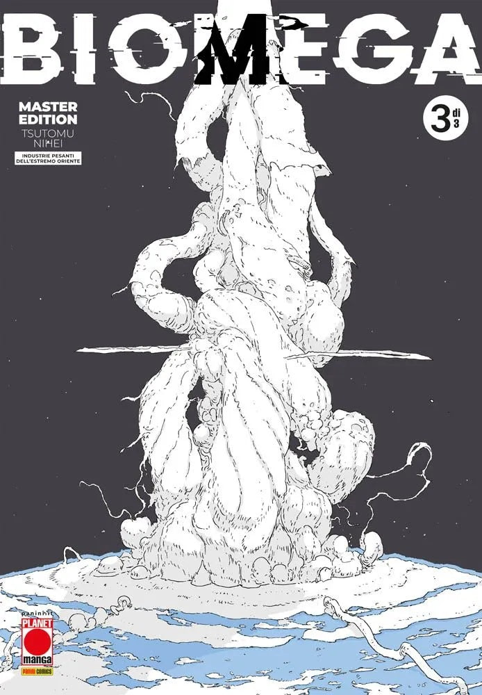 BIOMEGA MASTER EDITION 3 (DI 3)