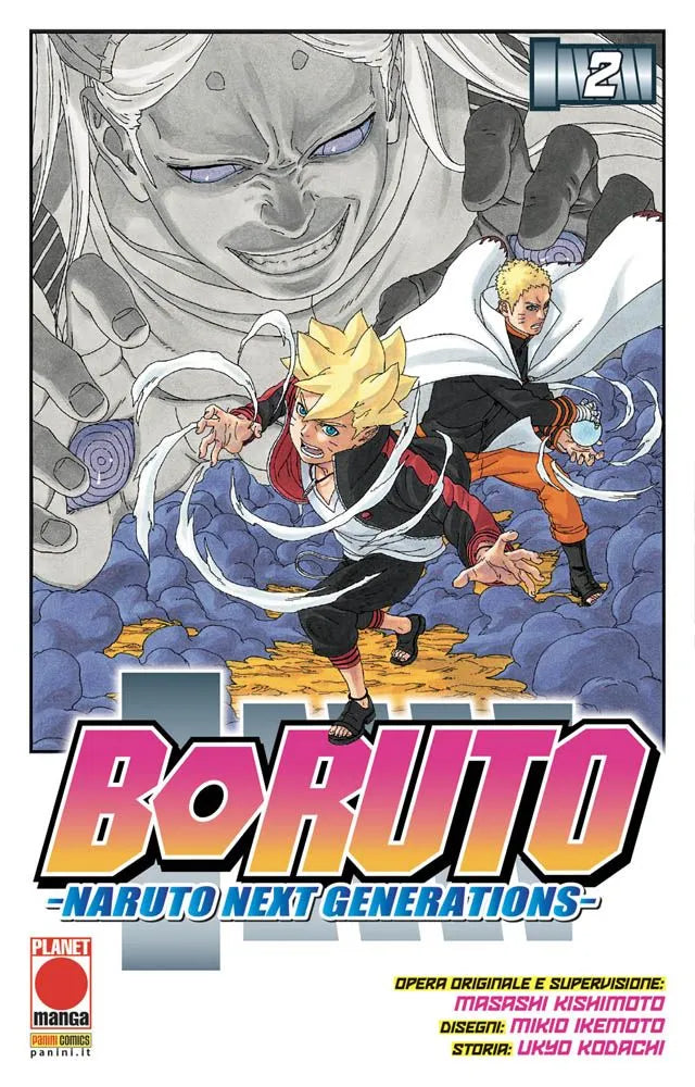 BORUTO 2 II RISTAMPA