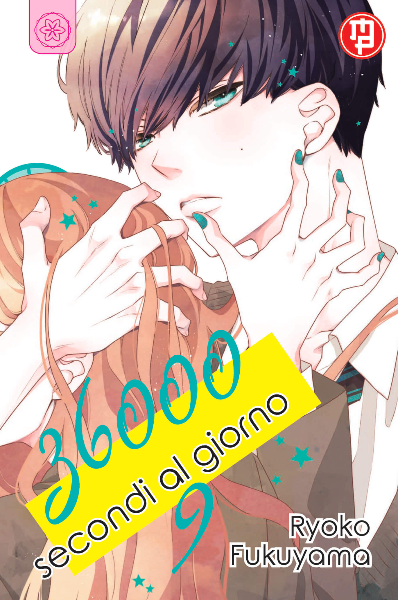 36000 SECONDI AL GIORNO 9 (DI 12)