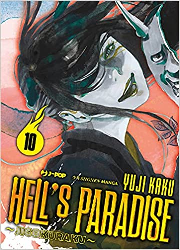 HELL'S PARADISE JIGOKURAKU 10