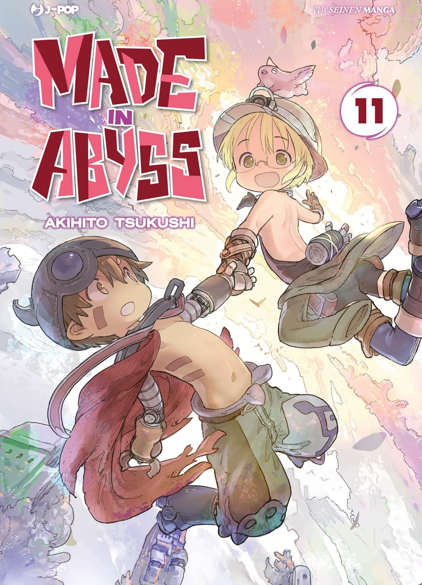 MADE IN ABYSS 11