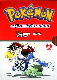 POKEMON LA GRANDE AVVENTURA BOX 1