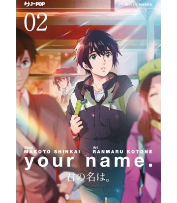 YOUR NAME MANGA 2