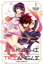 AYAKASHI TRIANGLE 1 (DI 16)