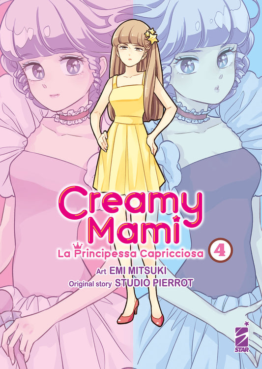 CREAMY MAMI LA PRINCIPESSA CAPRIC.4