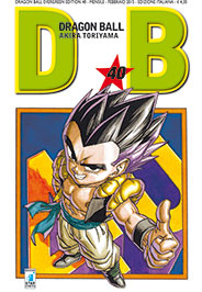 DRAGONBALL EVERGREEN ED. 40 (DI 42)