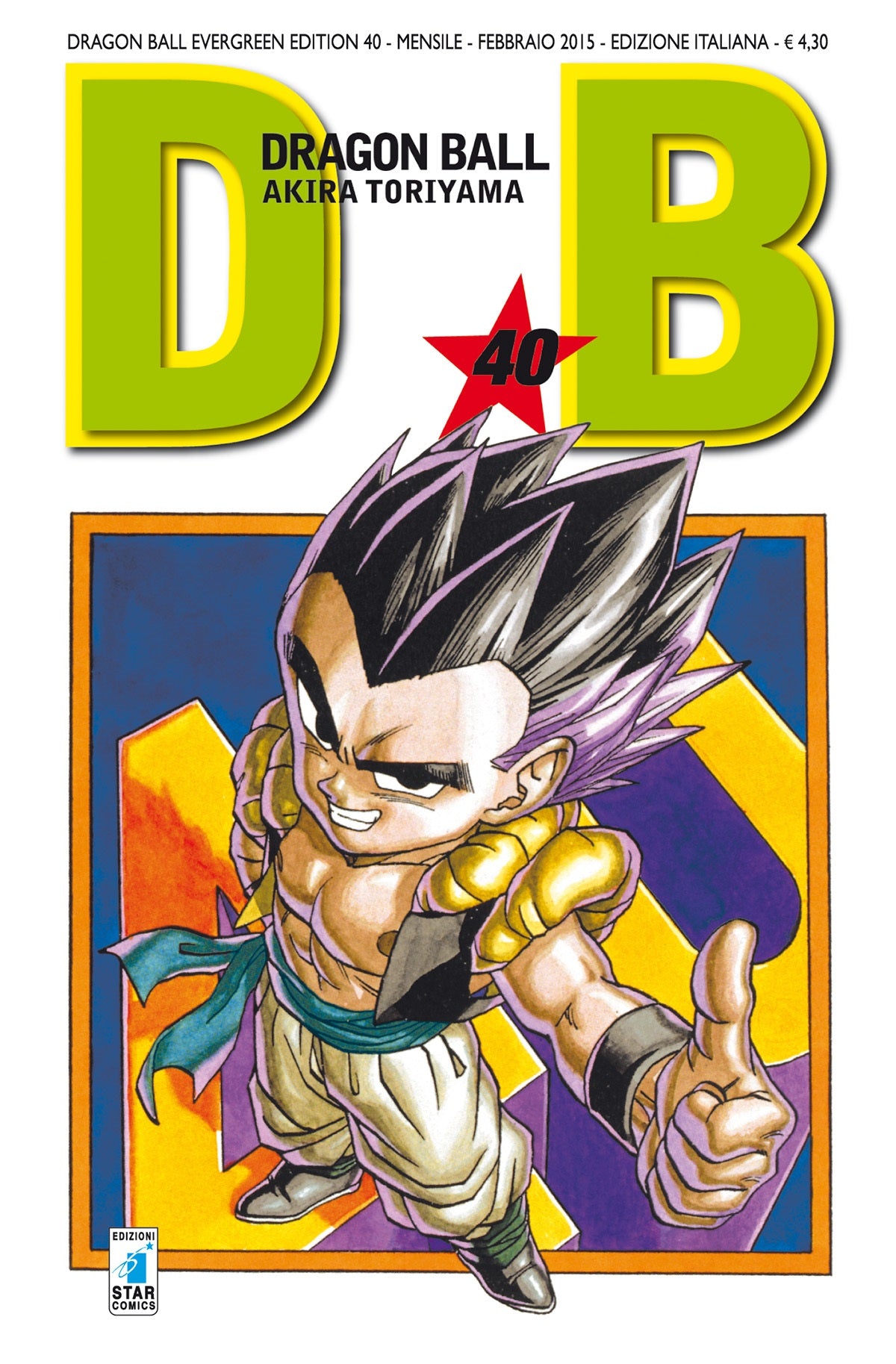 DRAGONBALL EVERGREEN ED. 40 (DI 42)