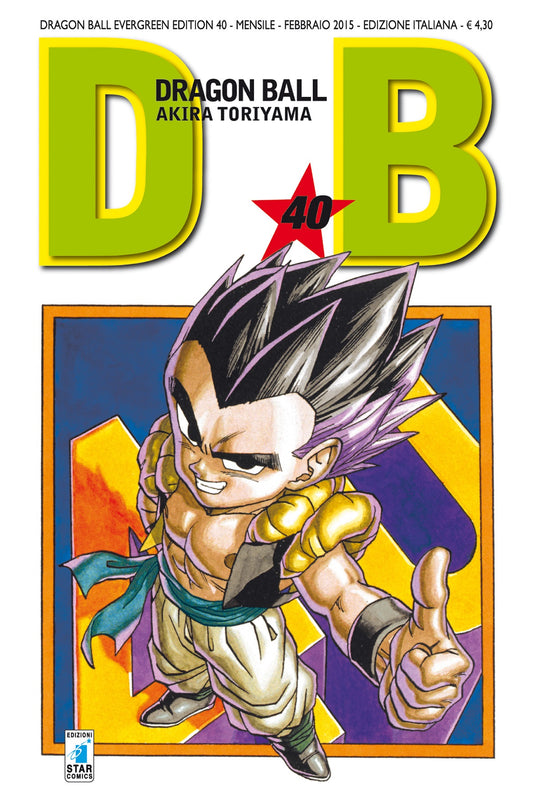 DRAGONBALL EVERGREEN ED. 40 (DI 42)