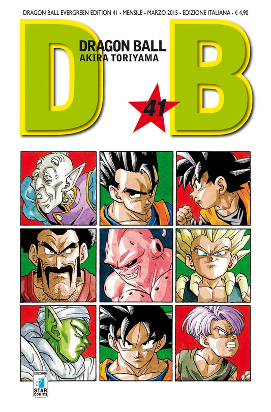 DRAGONBALL EVERGREEN ED. 41 (DI 42)