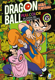 DRAGON BALL FULL COLOR 6