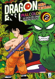 DRAGON BALL FULL COLOR 10