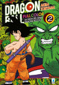 DRAGON BALL FULL COLOR 10