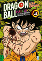 DRAGON BALL FULL COLOR 12