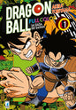 DRAGON BALL FULL COLOR 13