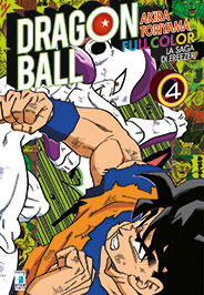 DRAGON BALL FULL COLOR 19