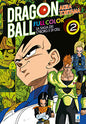 DRAGON BALL FULL COLOR 22