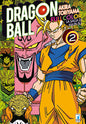 DRAGON BALL FULL COLOR 28