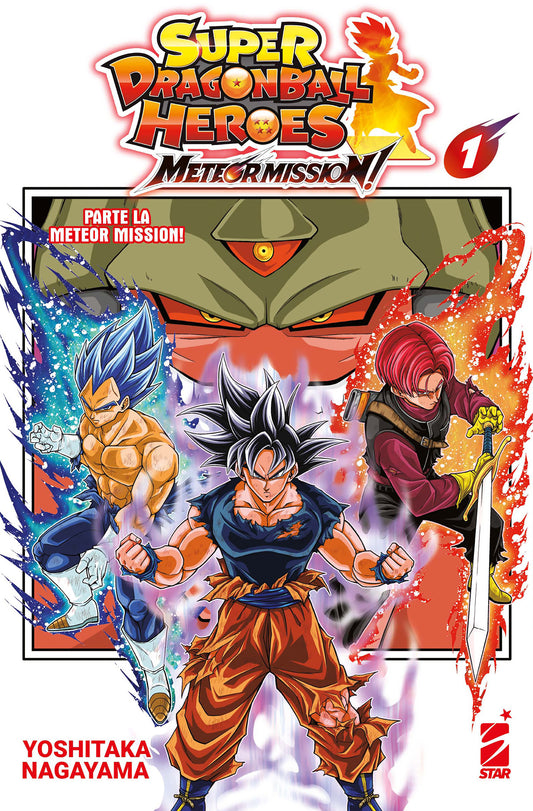 SUPER DRAGON BALL HEROES - METEOR 1