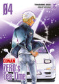 DETECTIVE CONAN ZERO'S TEA TIME 4