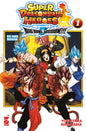 SUPER DRAGON BALL HEROES BIG BANG 1