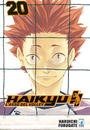HAIKYU!! 20 - TARGET 73