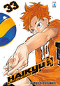 HAIKYU!! 33 - TARGET 95