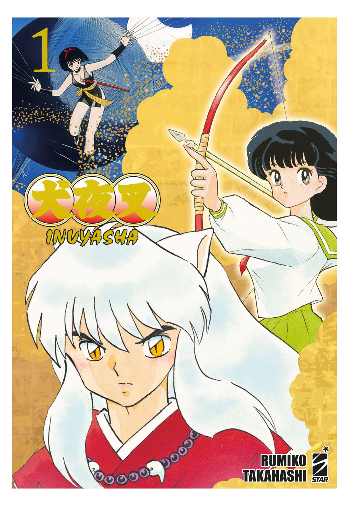 INUYASHA WIDE EDITION 1 (DI 30)
