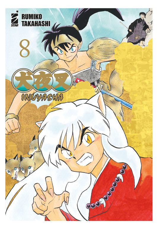 INUYASHA WIDE EDITION 8 (DI 30)