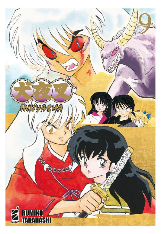 INUYASHA WIDE EDITION 9 (DI 30)