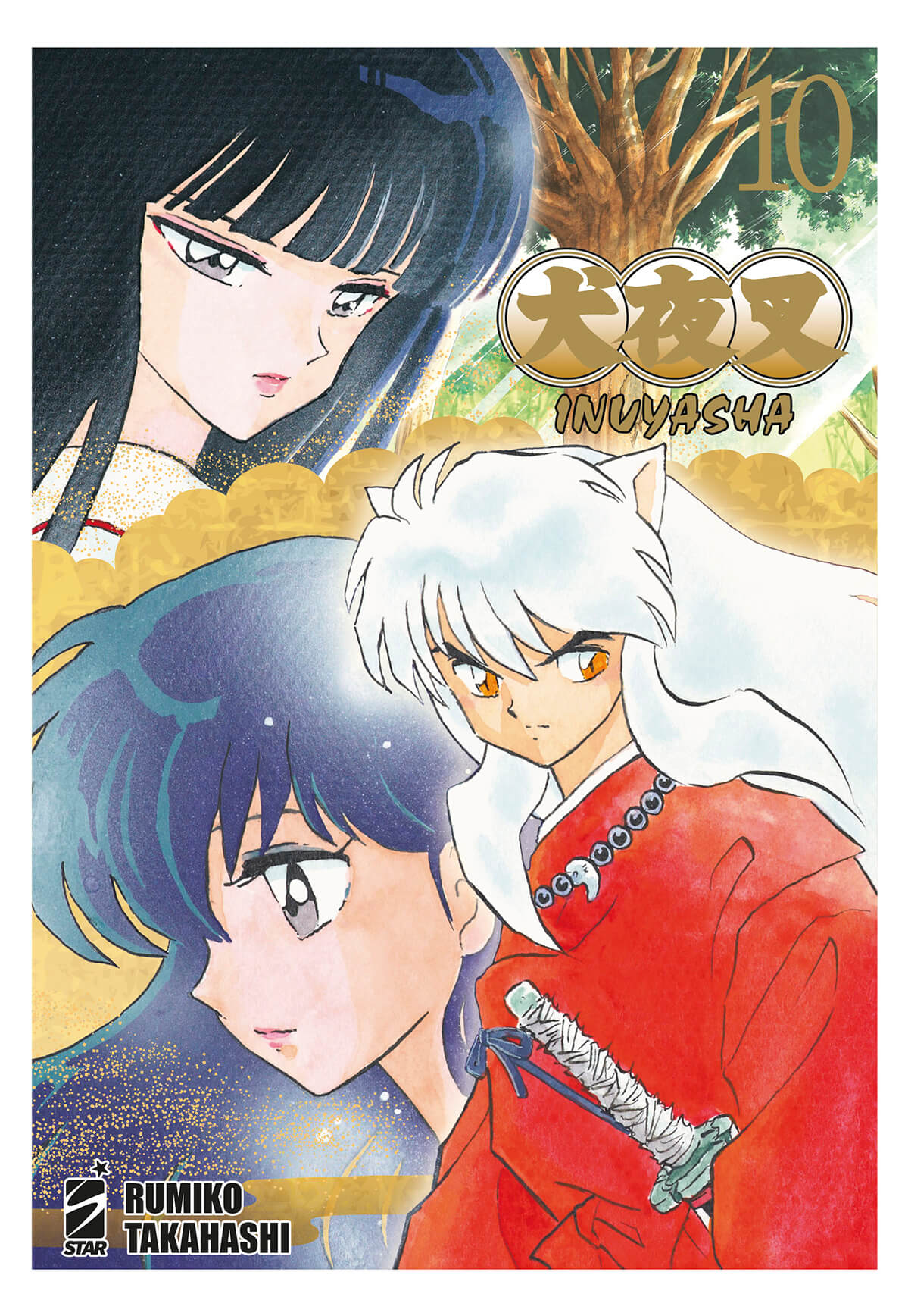 INUYASHA WIDE EDITION 10 (DI 30)