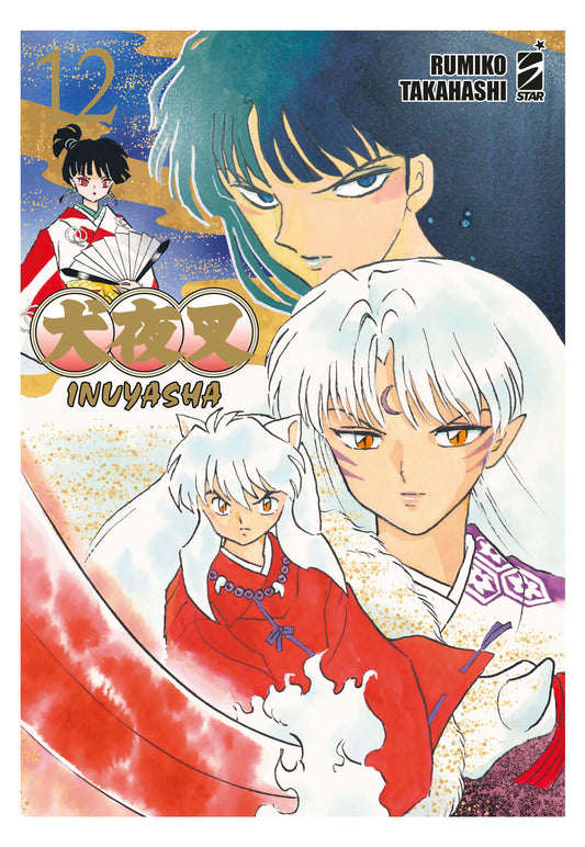 INUYASHA WIDE EDITION 12 (DI 30)
