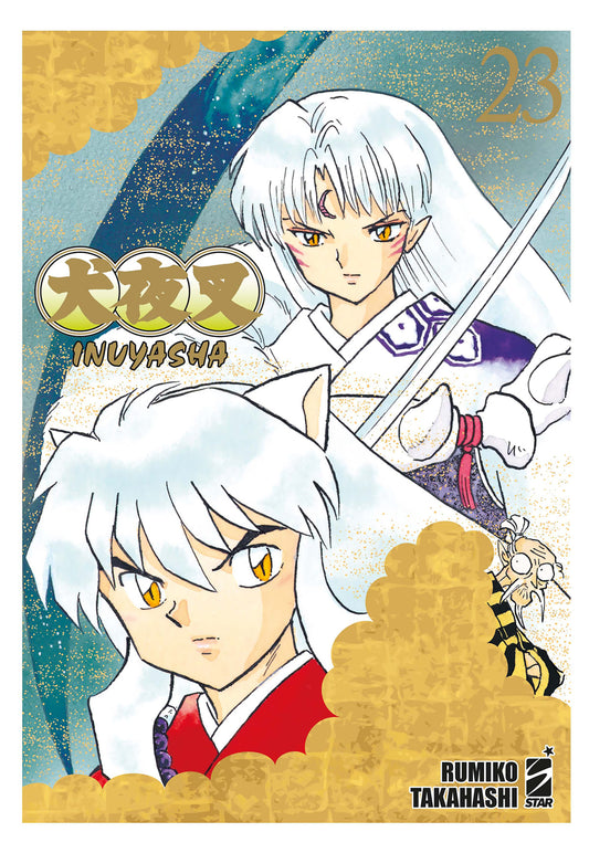 INUYASHA WIDE EDITION 23 (DI 30)