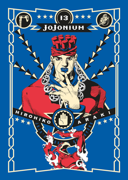 JOJONIUM 13